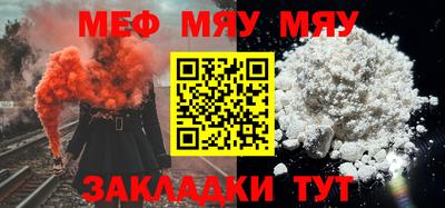 индика Пенза
