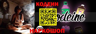 прущие крисы Первоуральск