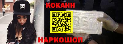 прущие крисы Первоуральск