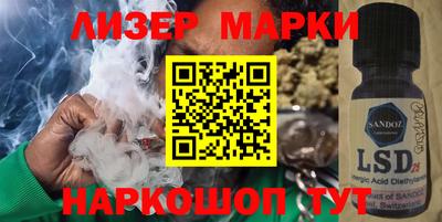 прущие крисы Первоуральск
