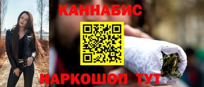прущие крисы Первоуральск