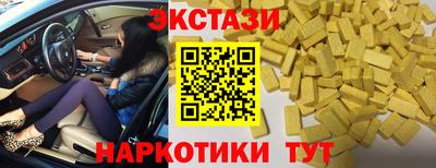 индика Пенза