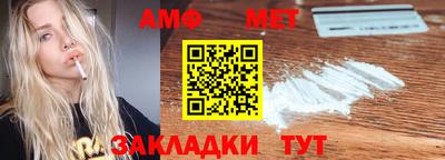 индика Пенза