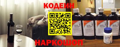 прущие крисы Первоуральск