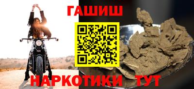 индика Пенза