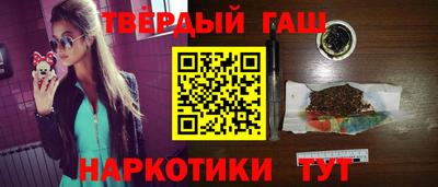 индика Пенза