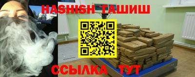 прущие крисы Первоуральск