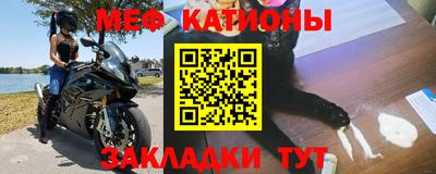 гашишное масло Партизанск