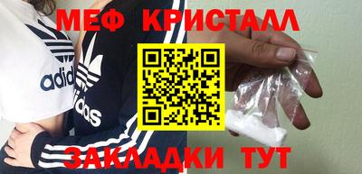 индика Пенза