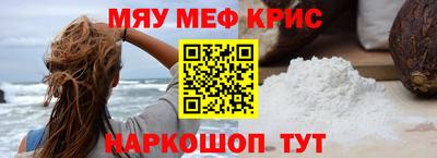 индика Пенза